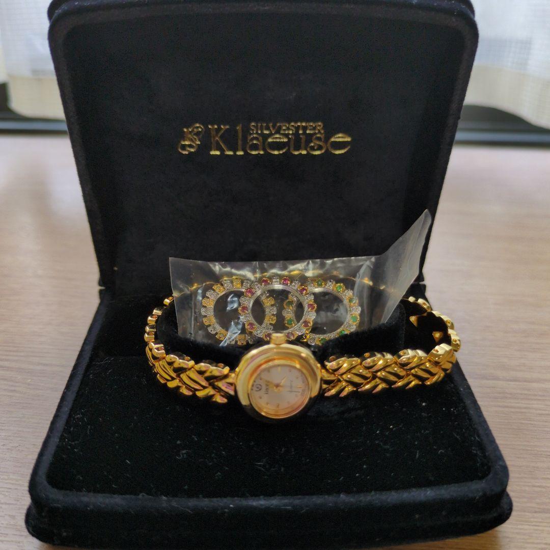 【ホシホシ《プロフィール熟読希望》】Klaeuse ブレスレット時計