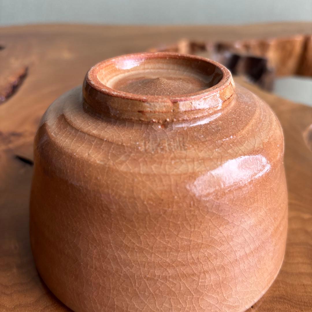 紀州焼葵窯 寒川栖豊 「二葉葵」 抹茶碗 茶道具 共箱(164)