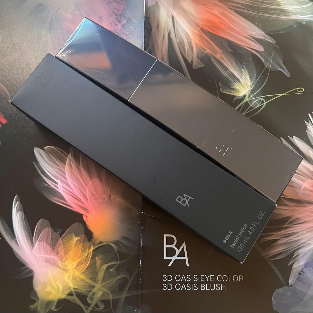 新品POLA BAローション（本体）　1本 120ml