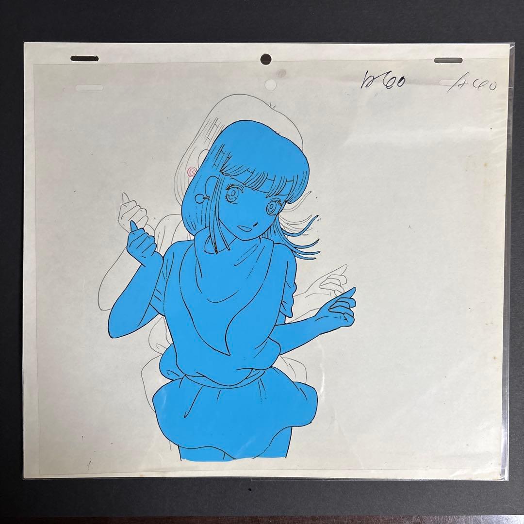 セル画　ストップ‼︎ひばりくん! エンディング