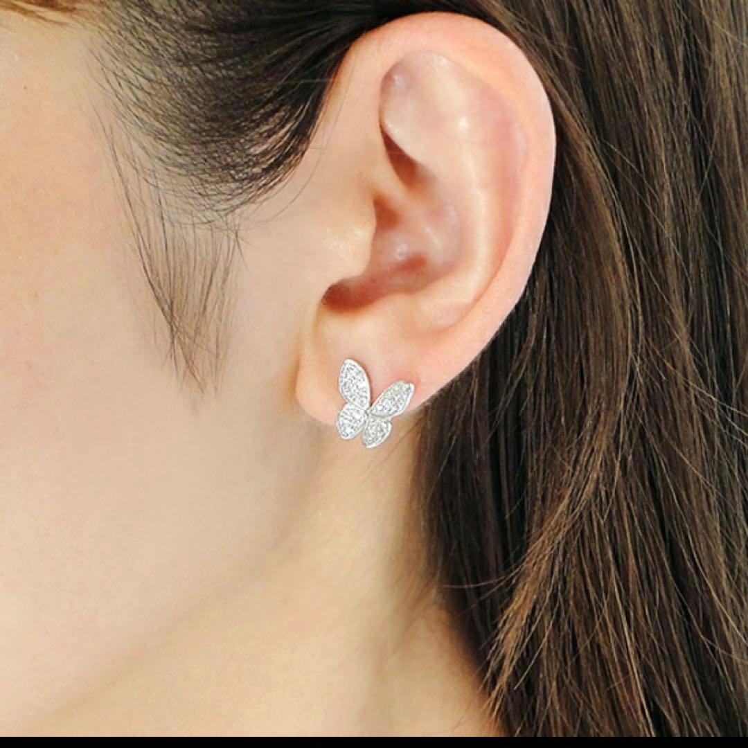 ダイヤモンド 0.2ct Pt900 バタフライ 蝶 ピアス