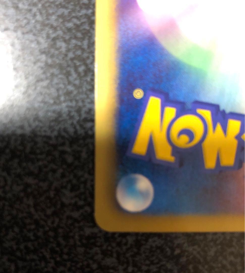 ビクティニ sr レッドコレクション BW2 ポケモンカード　2011