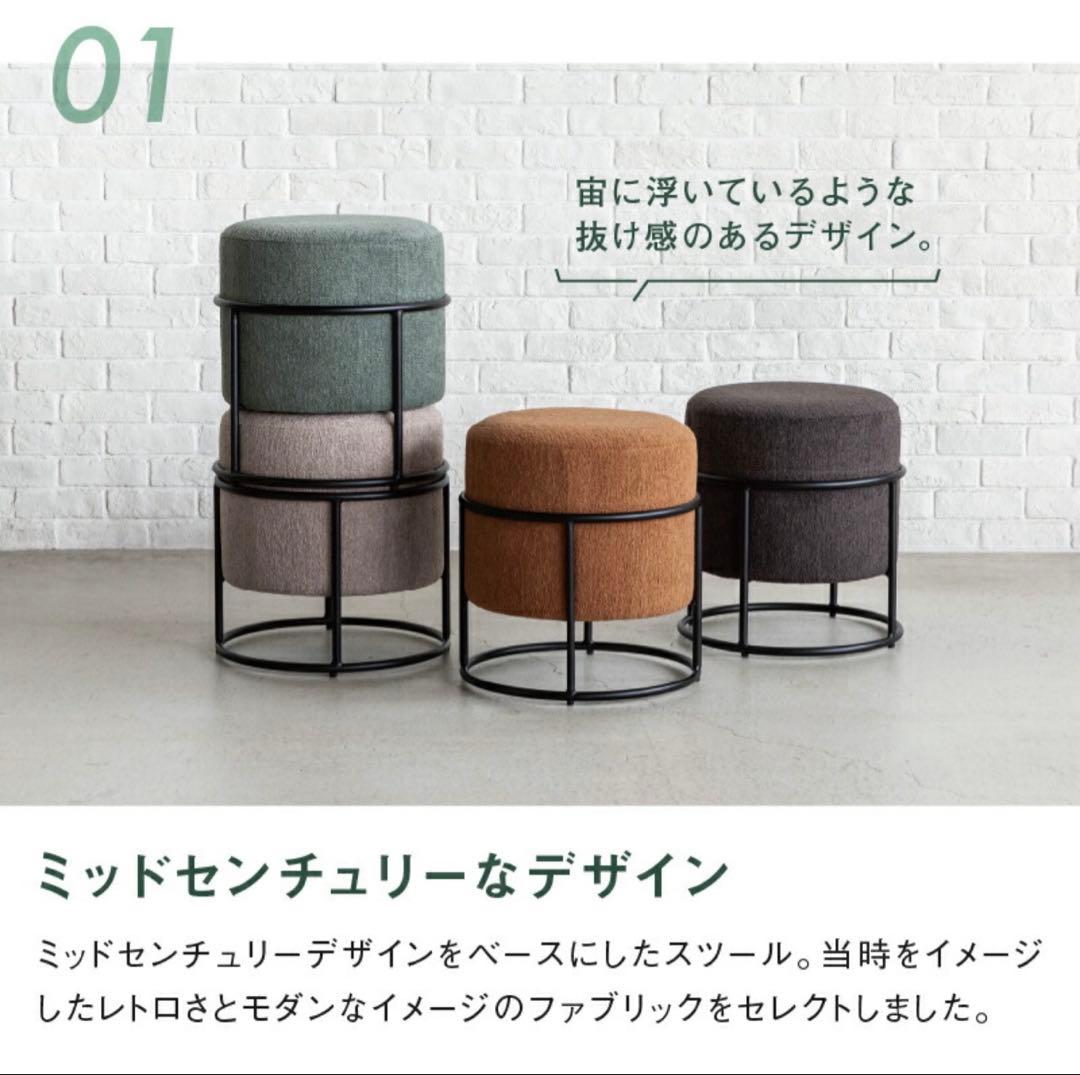 CAPPS 円形ファブリックオットマン・スツール グレー　幅45cm