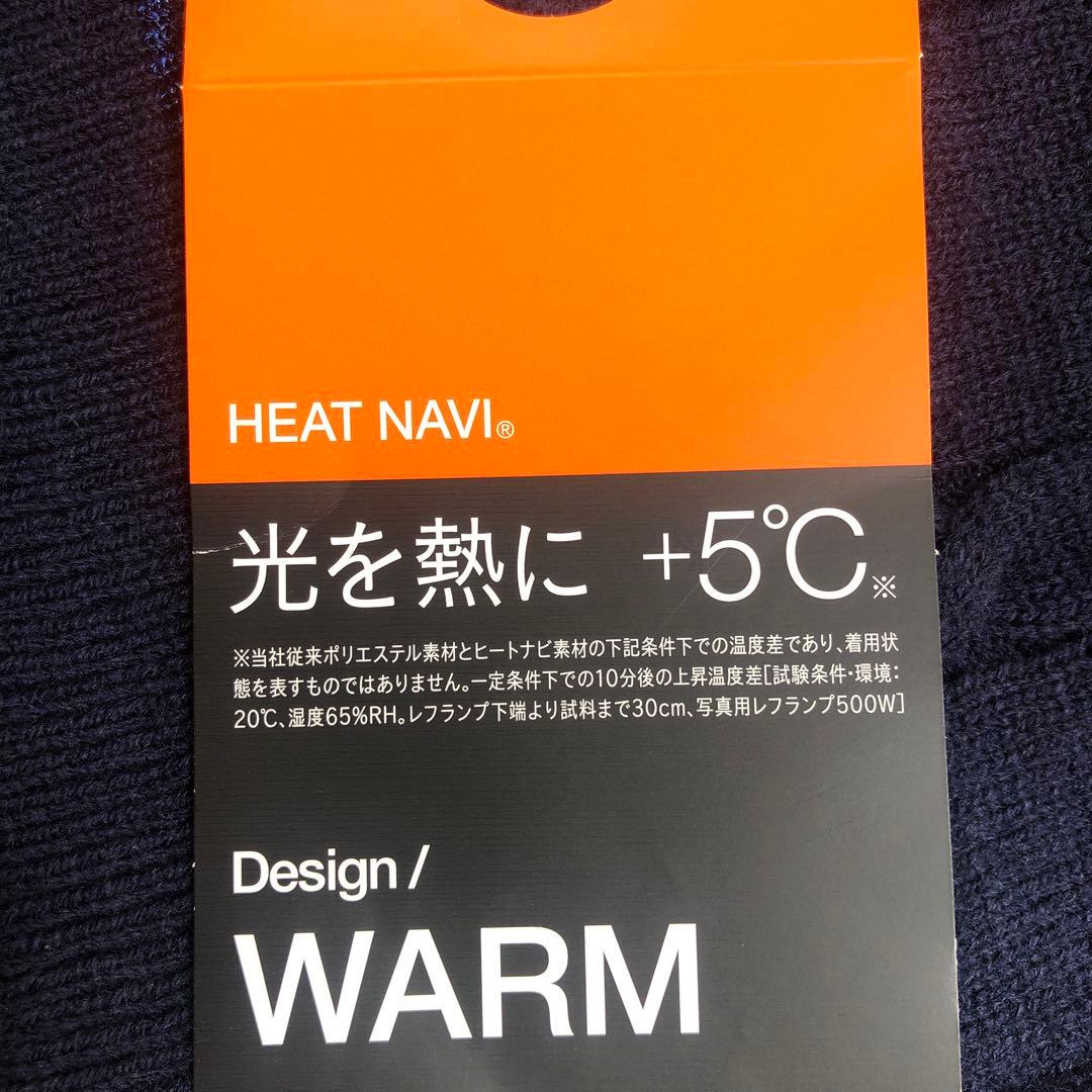 ルコックスポルティフレディスゴルフ中綿入りベストLネイビー