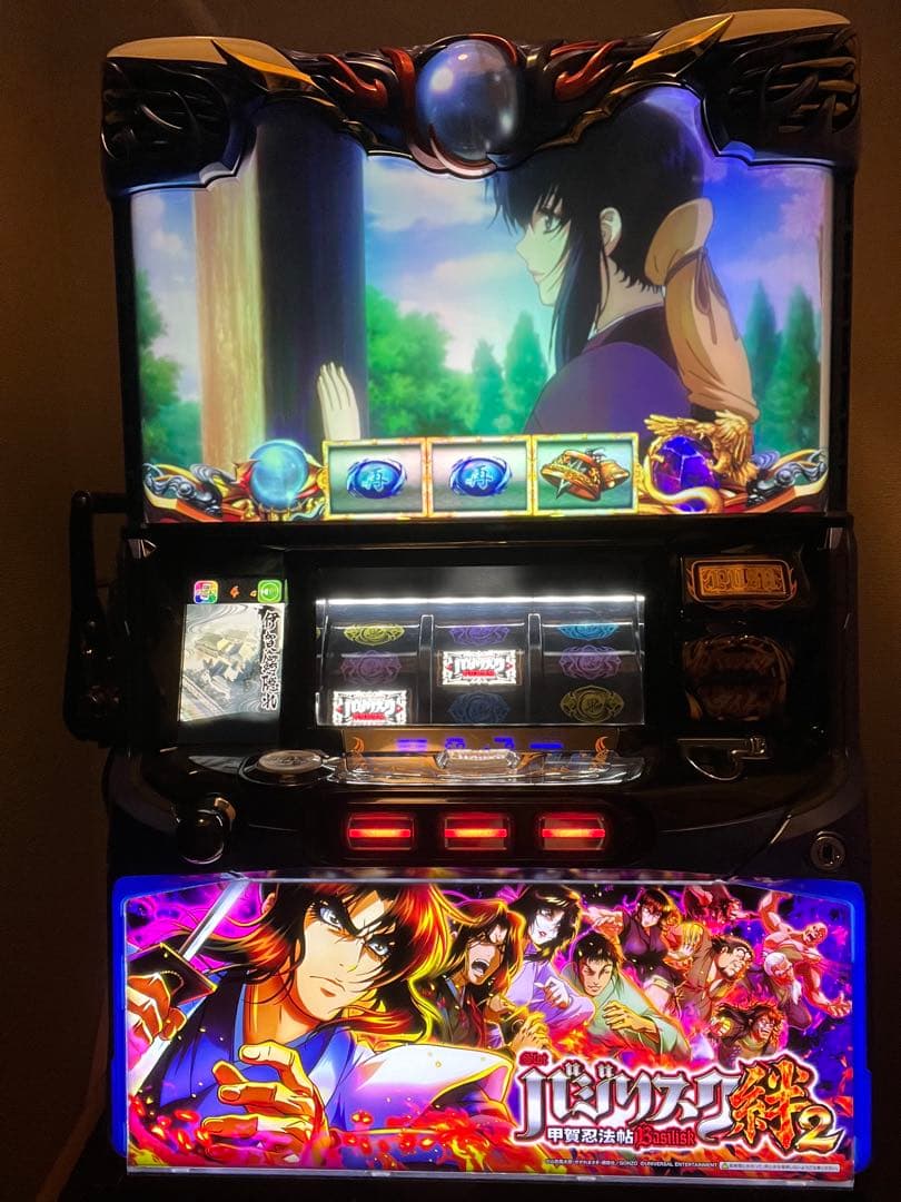 Reborn！スロットバジリスク絆2＆アオハル