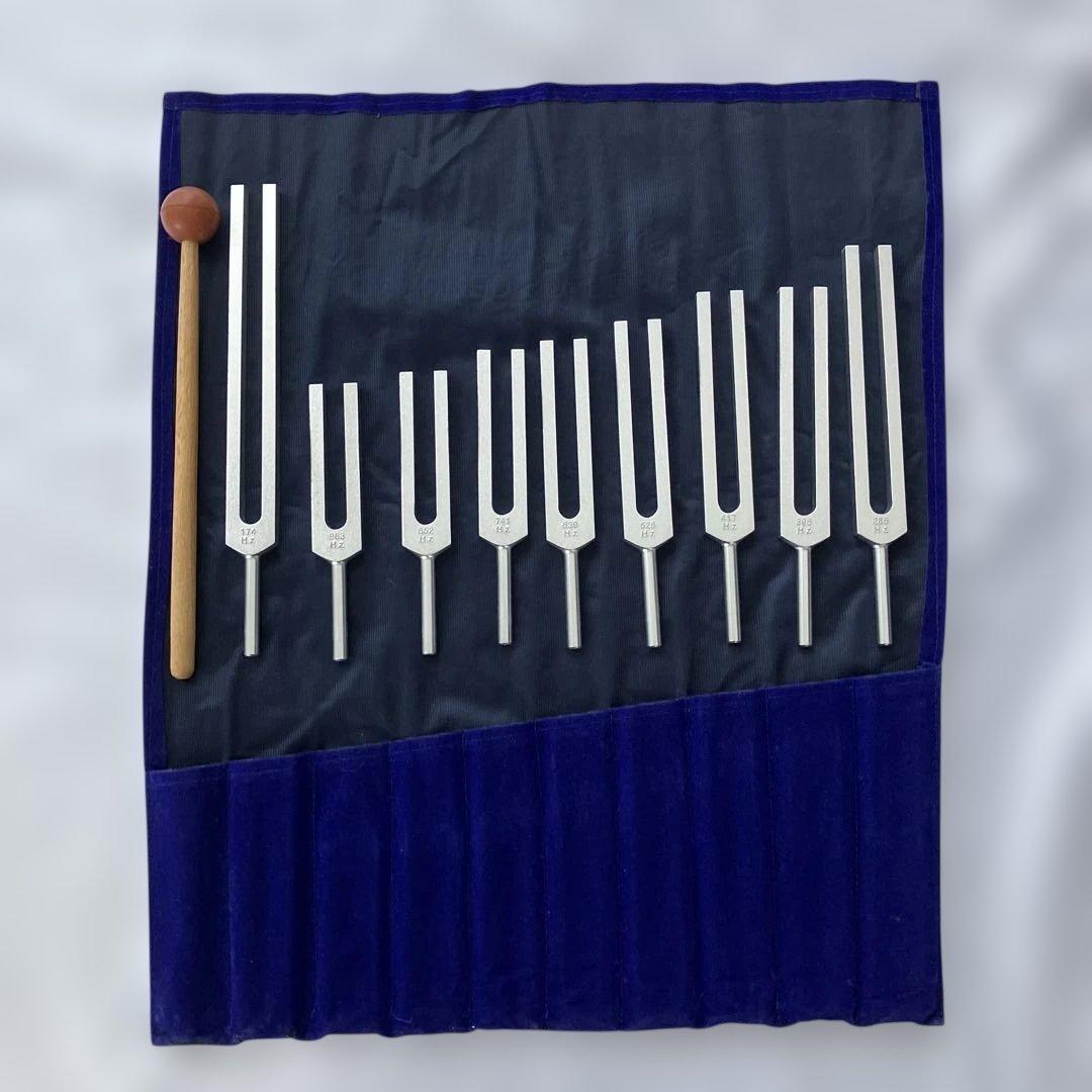ソルフェジオ音叉セット　9本セット