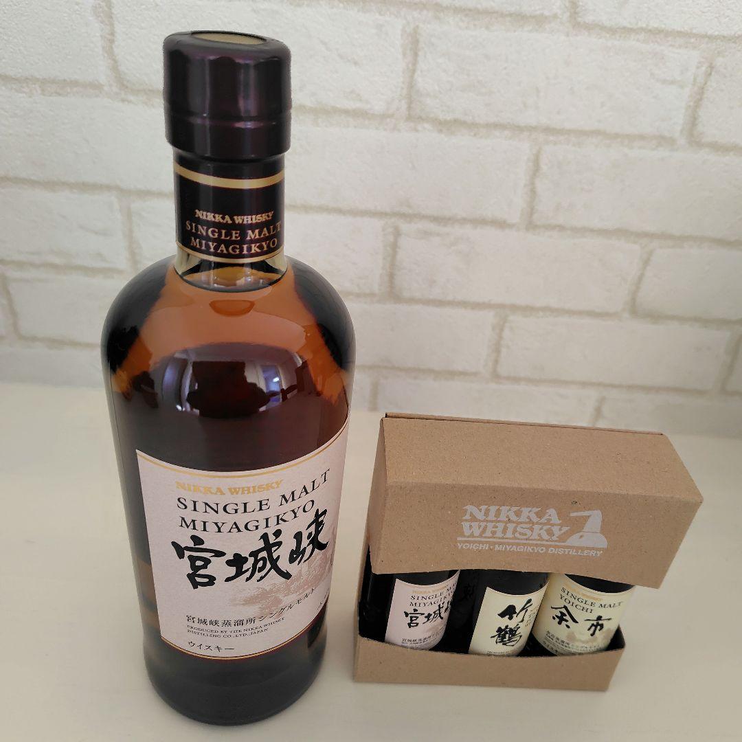 宮城峡 700mlと宮城峡 竹鶴 余市 ミニチュア50ml ６本セット