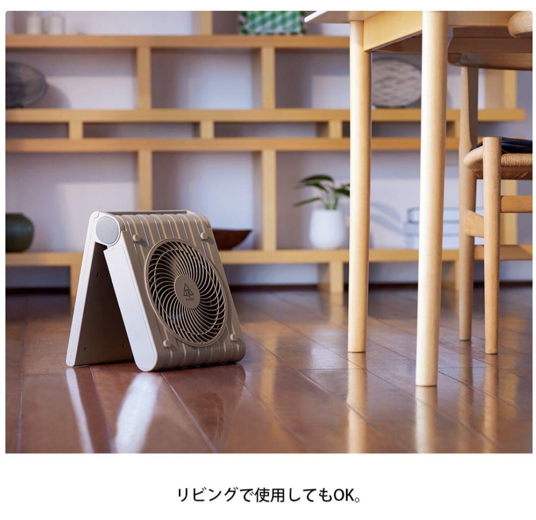 ソーラーパワーファン