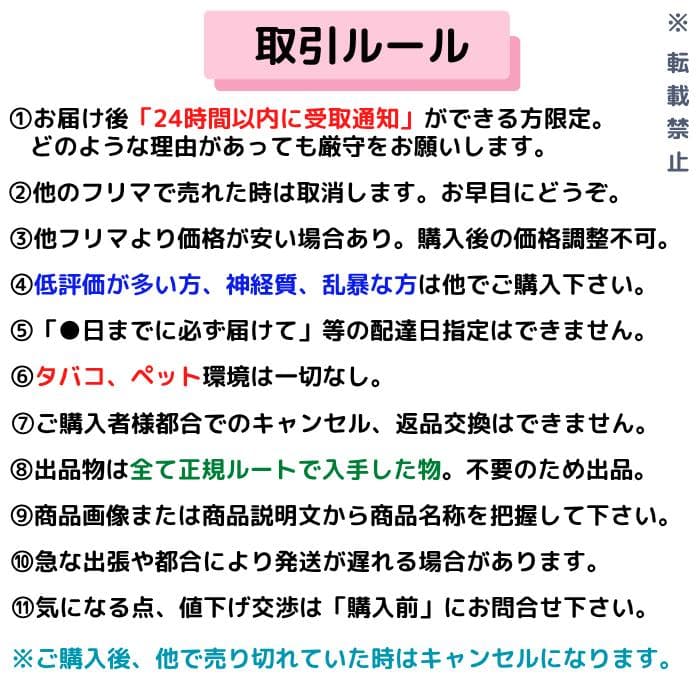 2点SET★HG 1/144 01ガンダム ジークアクス エンディミオン