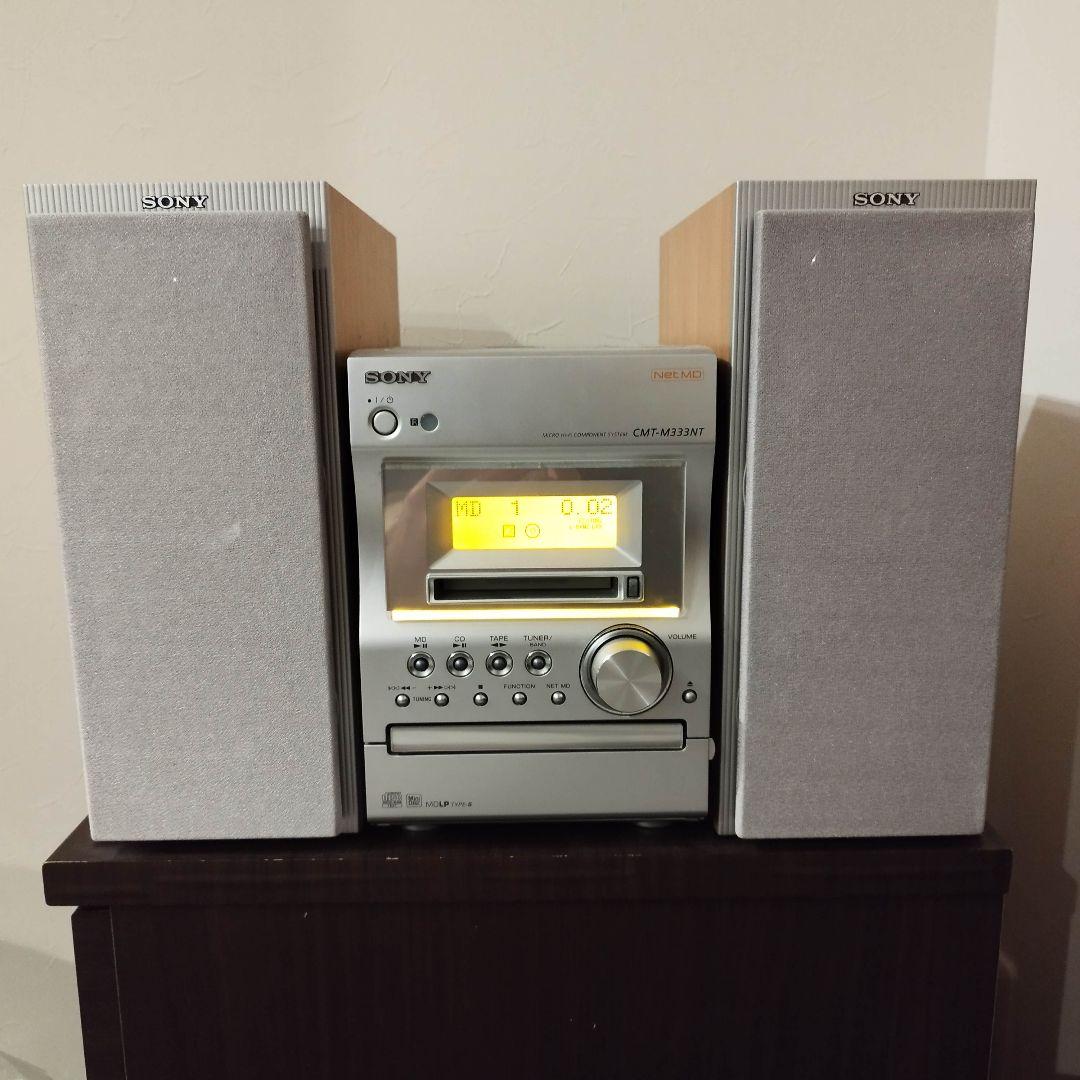 Sony CMT-M333NT メンテ済み / CD, MD, NetMD対応