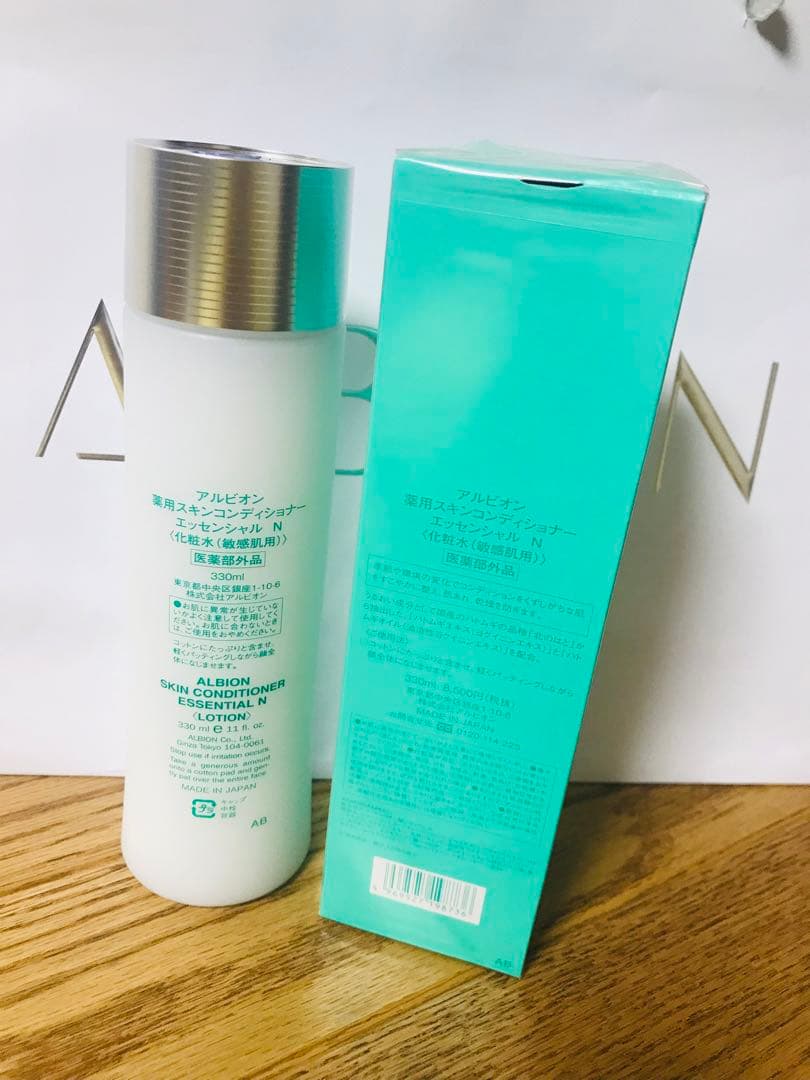 アルビオン＊スキコン　330ml×2本