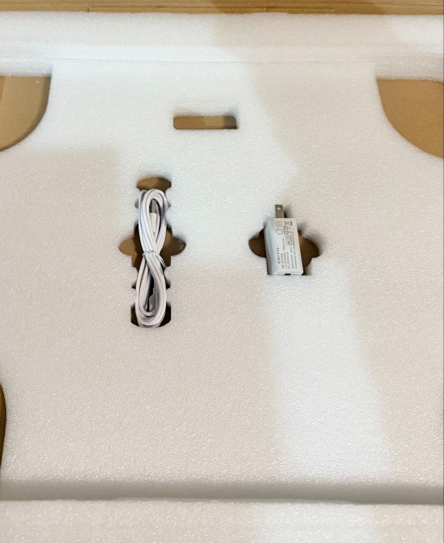 auスマートバスマットSmartBathMat 新品未使用