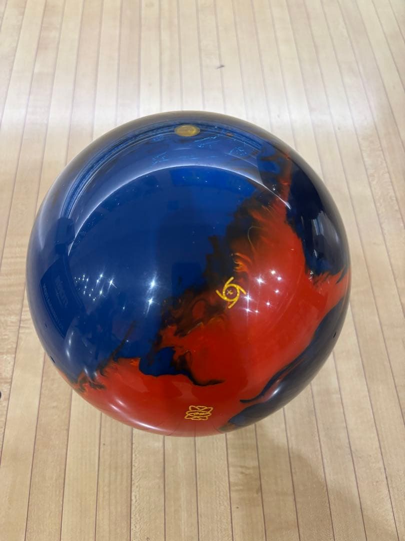 ★新品★ストーム フィジックスレイズ15ポンド