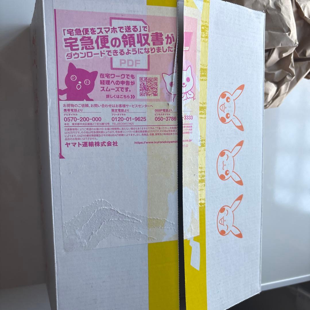 ポケモンカードBOX