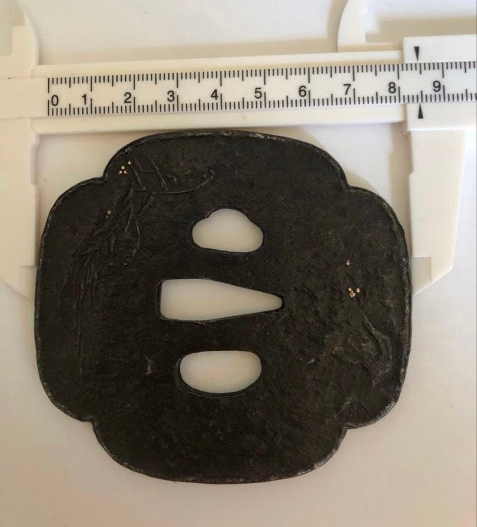 山城国伏見住 金家 鍔 鉄地 象嵌 鐔 山水鳥図 刀装具 古美術 時代物 鉄鍔