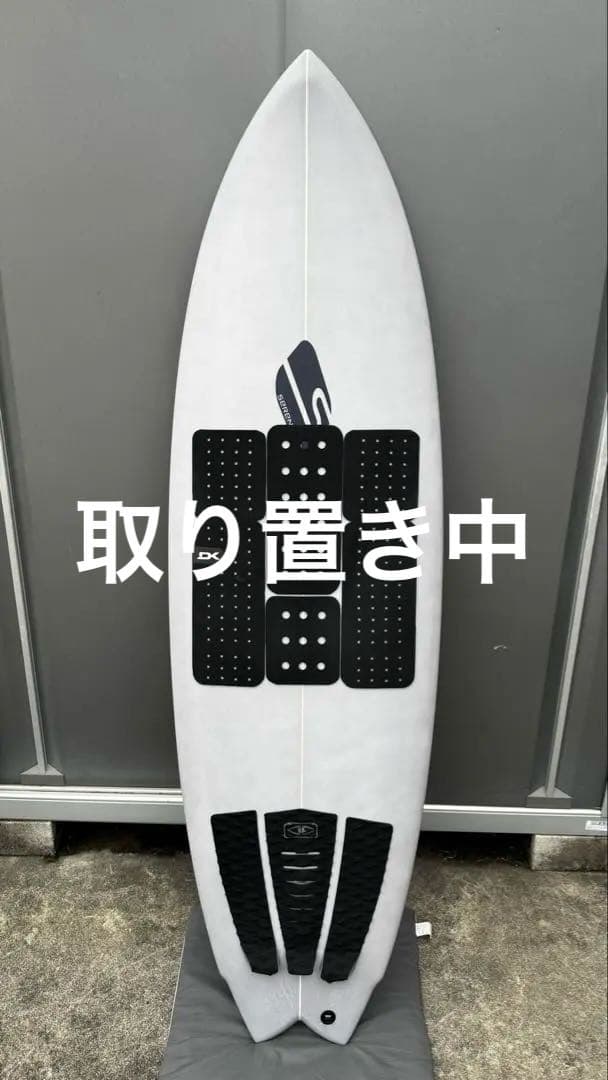 SERENDIPITYサーフボード　MSP　EPS　5.8