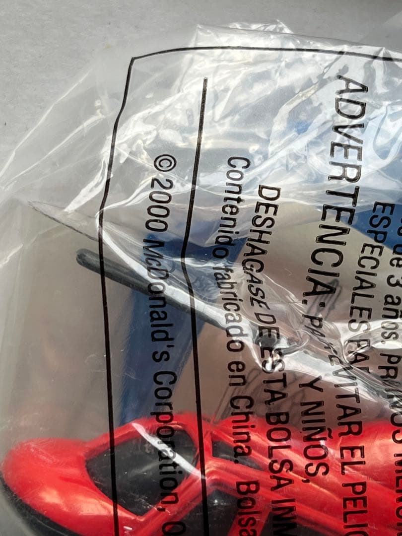 マクドナルド　米国　ハッピーセット　2000年 ホットウィール　全16個セット