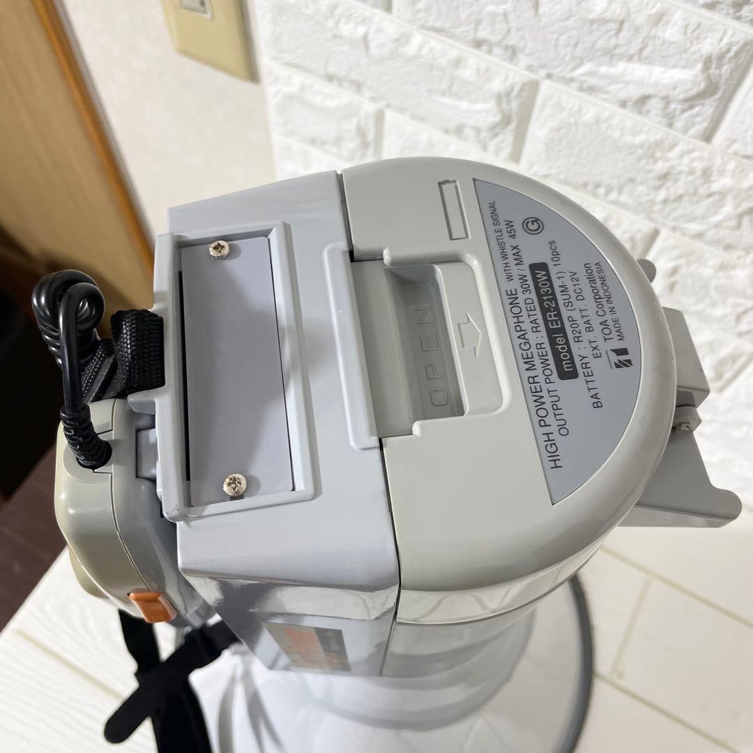 【１か月保証】TOA ショルダーメガホン 2130W レイン付き