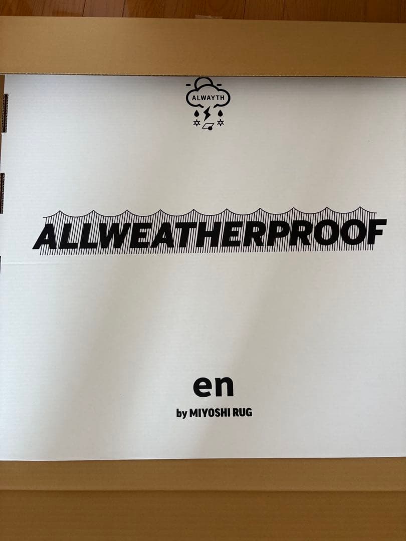 【新品未開封】MIYOSHI RUG ミヨシラグ \"MOOON RUG\"