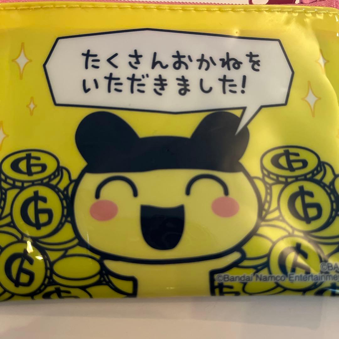 サンキューマート　たまごっち　ランダムフラットポーチ　ぱぱまめっち、まめっち