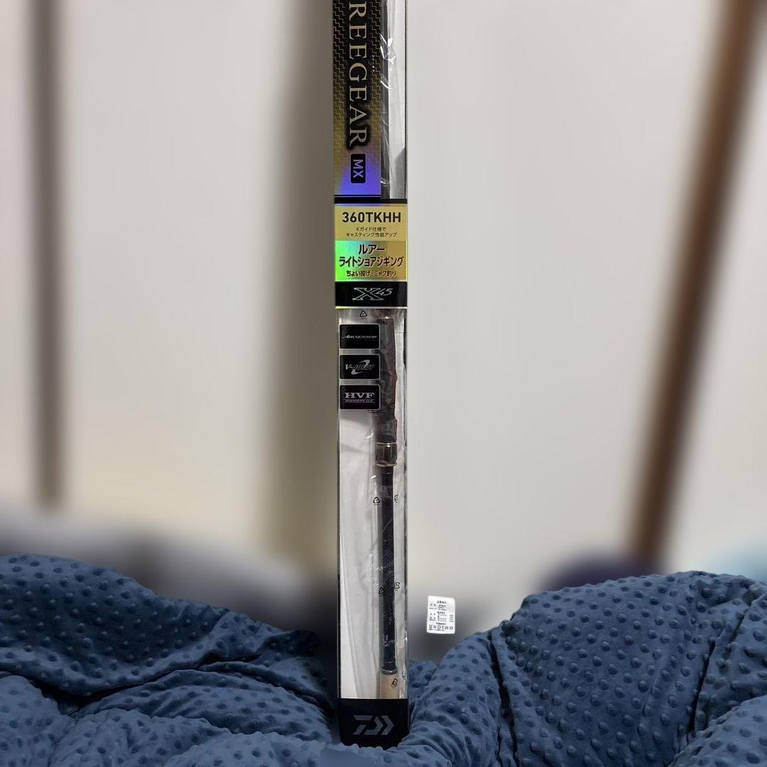 ダイワフリーギア360TKHH