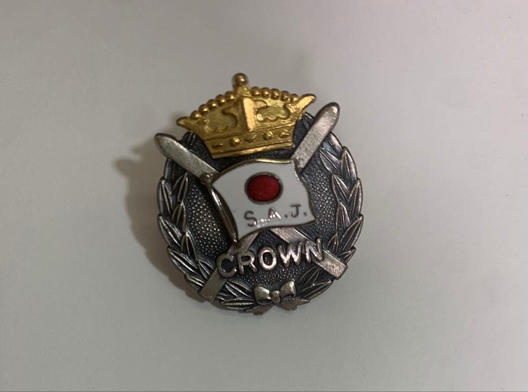 スキーバッジ　SAJ全日本スキー連盟 クラウンプライズ　バッジ