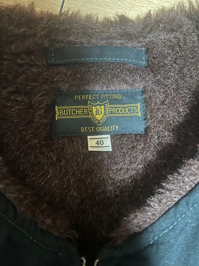 アットラスト ブッチャープロダクツ　フィールドベスト