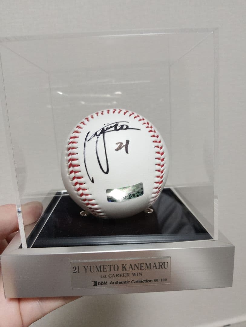 金丸夢斗 1st Career Win 直筆サインボール　証明付