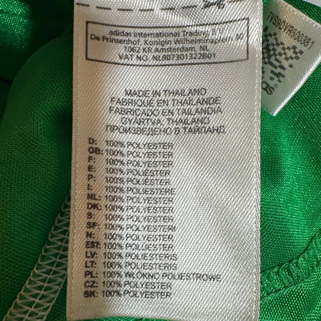 adidas AS Saint-Étienne シャツ 緑