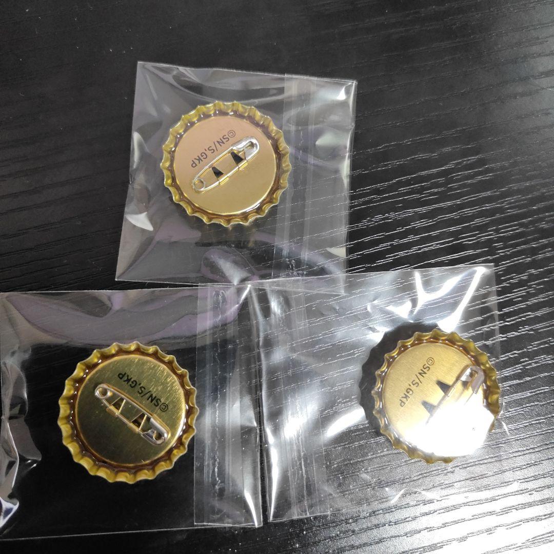 3個セットゴールデンカムイ 札幌ビール工場編 シークレット王冠缶バッジ 尾形