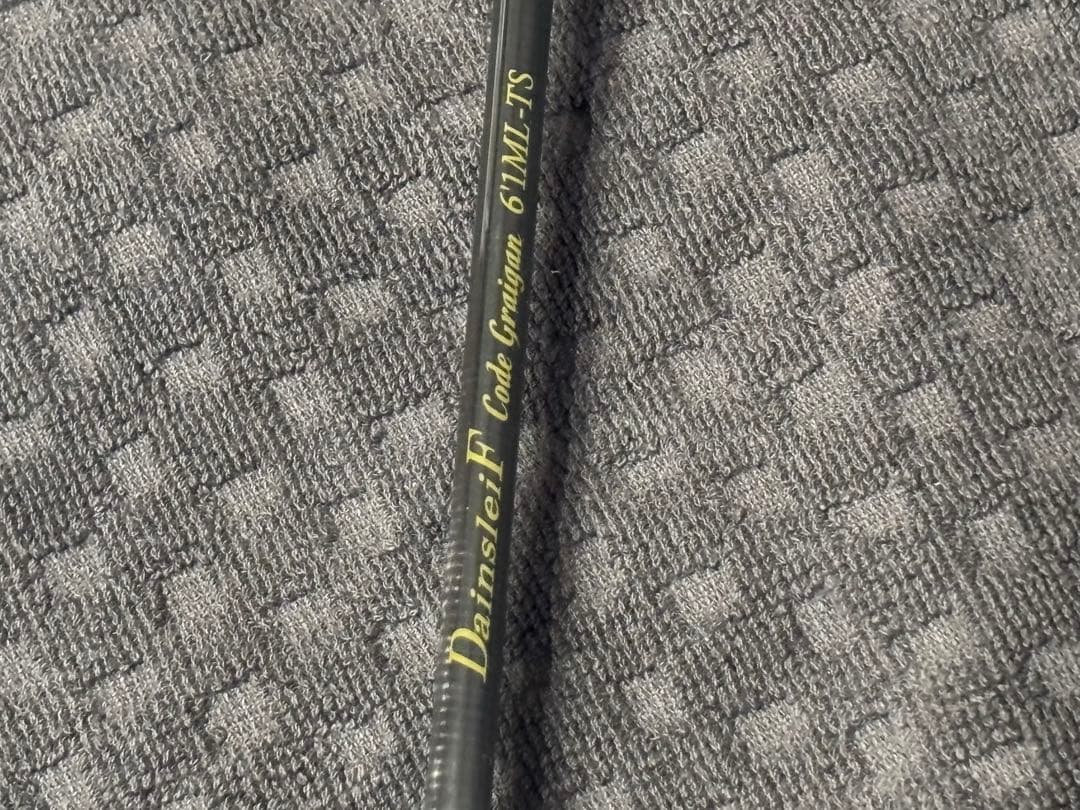 ValkeIN コードグライガン 6.1ML-TS