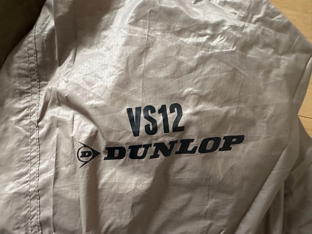 ダンロップ DUNLOP VS-12 山岳テント 日本製