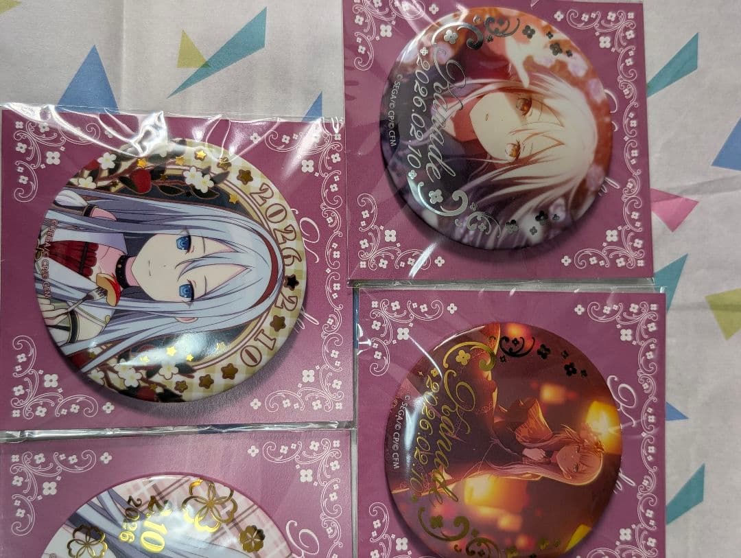 プロセカ　はぴこれ　宵崎奏　まとめ売り