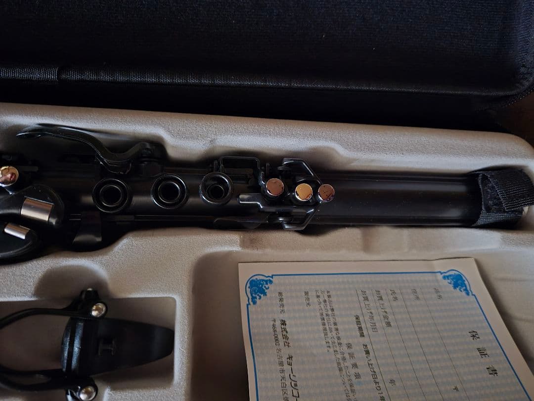 クラリネオ nuvo プラスチッククラリネット