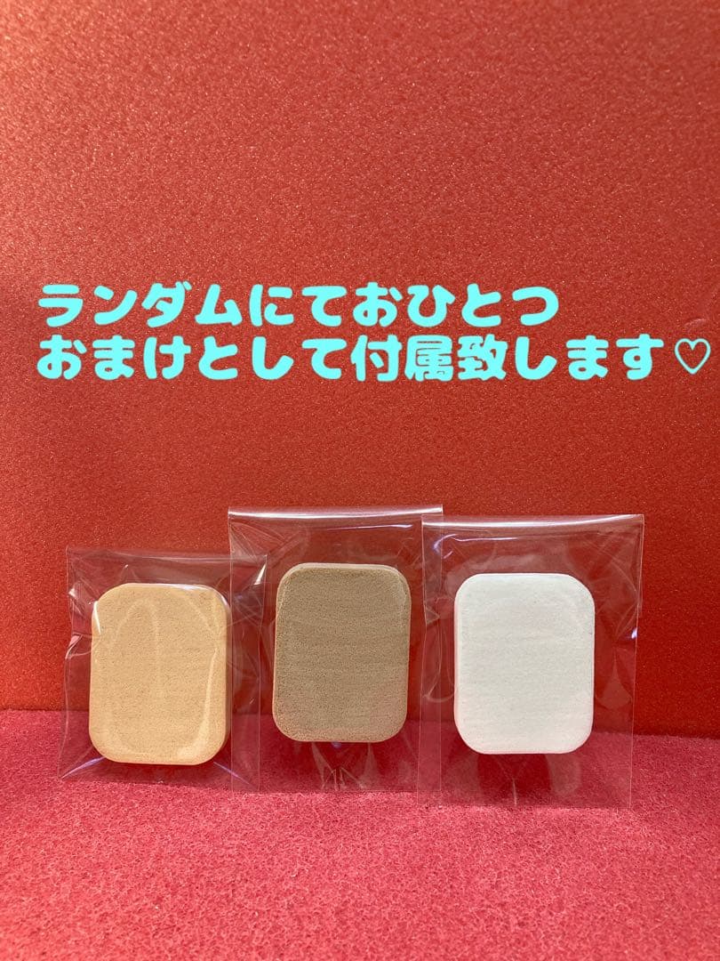 ブライトリファインミルクM アルビオン　フラルネ　未開封　110g 2本セット