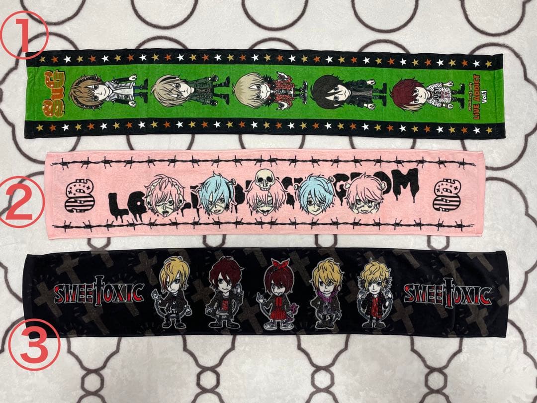 SuGグッズ確認用18    タオル