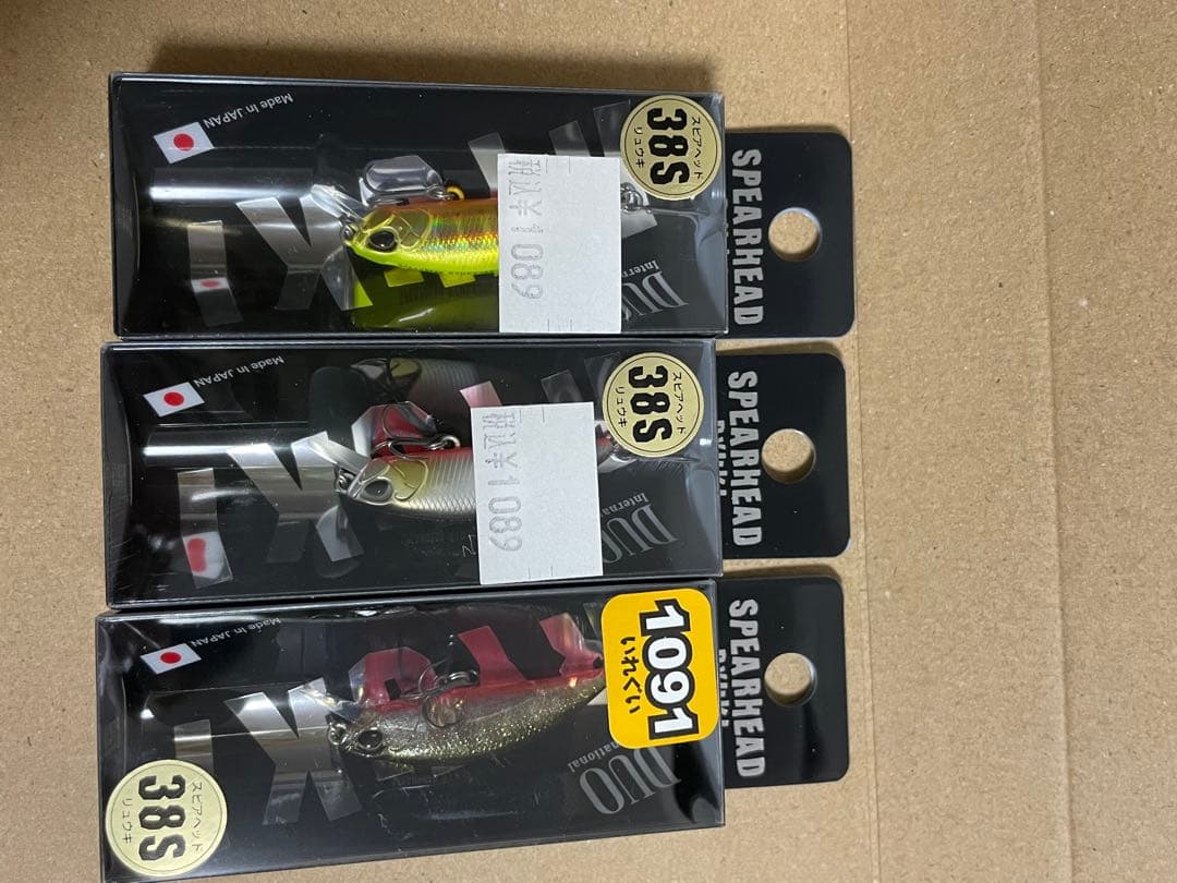 SPEARHEAD 45S & 38S ルアー 11個セット