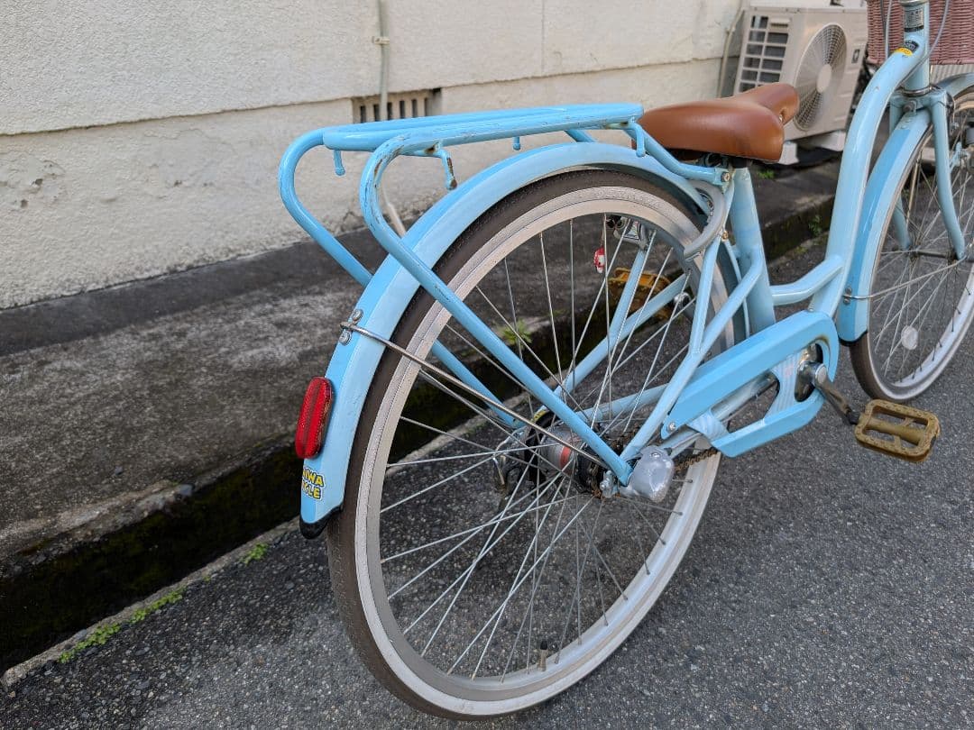 水色 シティーサイクル 24インチ 子供 自転車 高学年