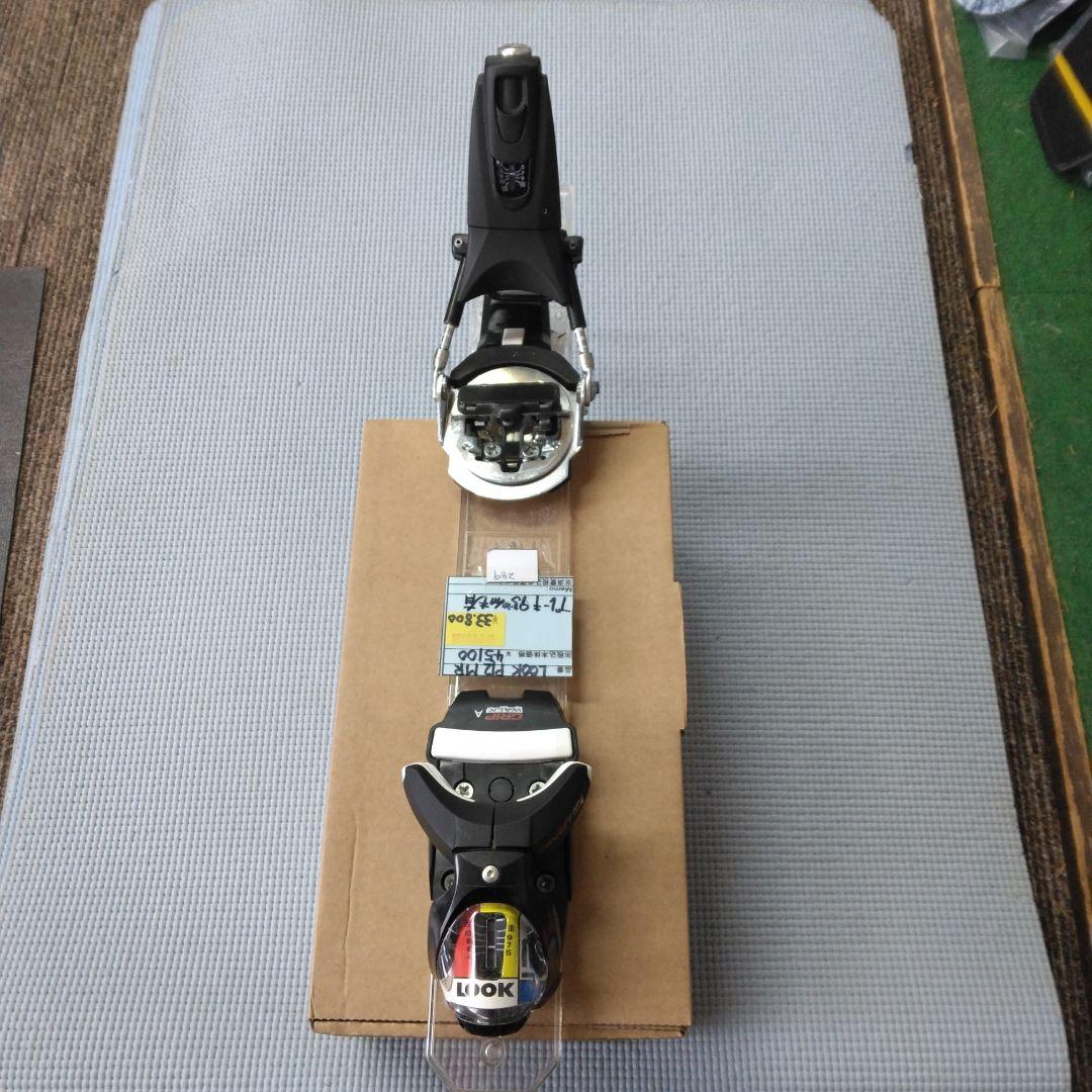 LOOK P12-MR、解放値4-12、B75mm 又は 95mm、未使用・新品