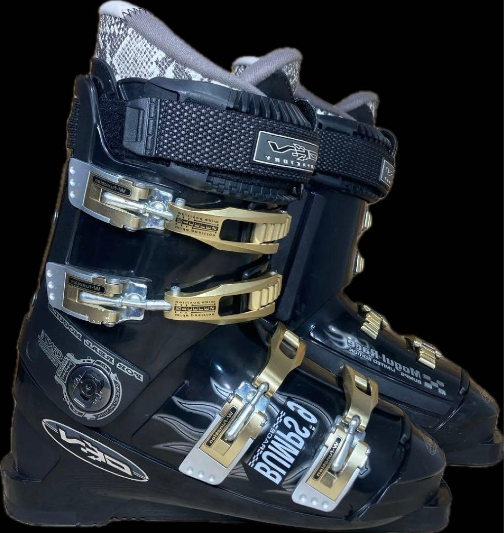 ヤカラ 　GENゲンファクトリーBUMPS9 26.0-26.5cm