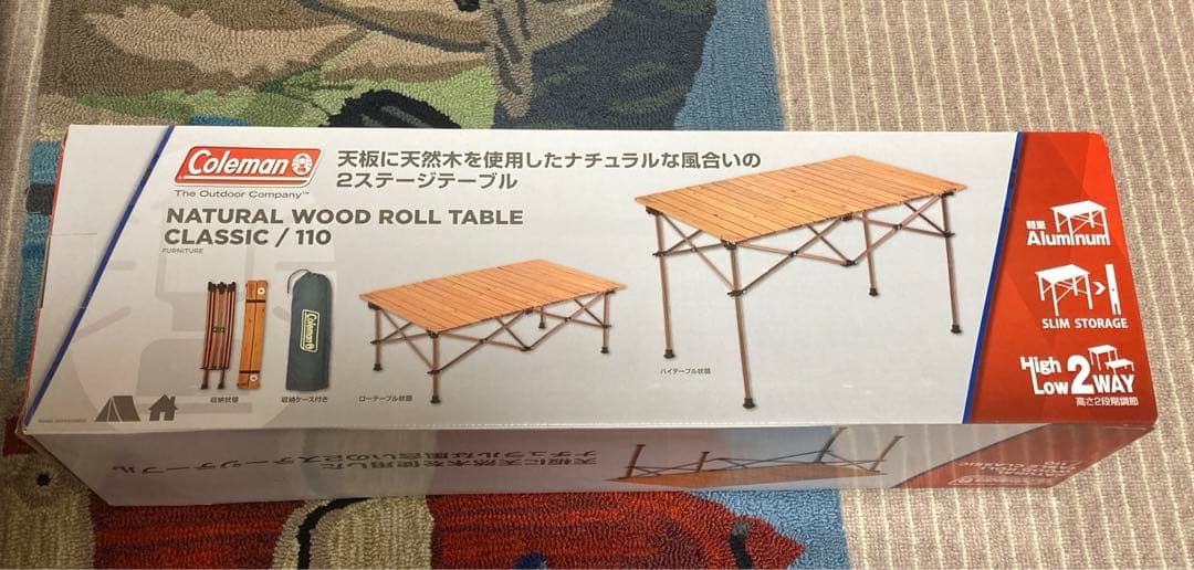 コールマン　ナチュラルウッドロールテーブル110 新品未使用