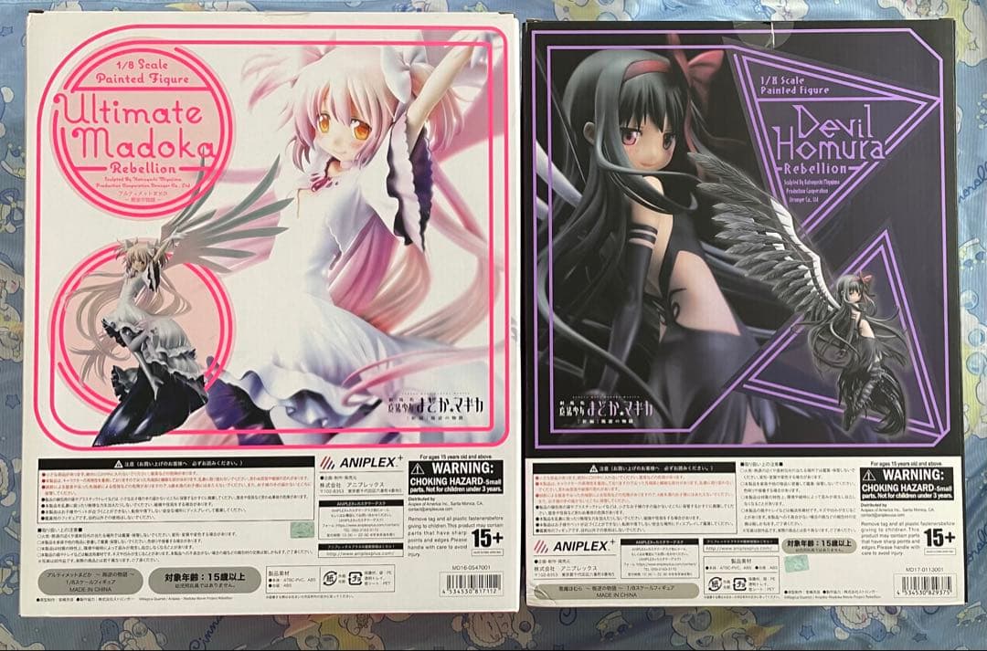 アニプレックス　魔法少女まどか☆マギカ　まどか　ほむら　フィギュア