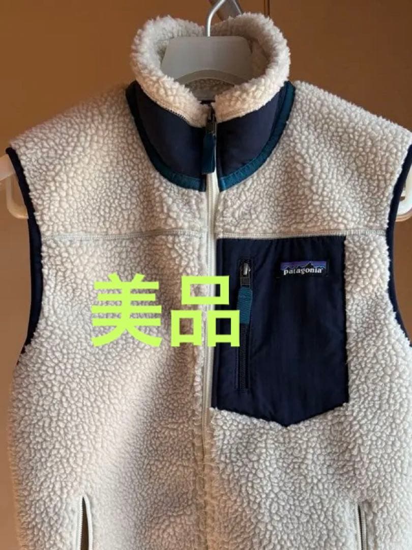 美品　パタゴニア　レトロx ベスト　Patagonia