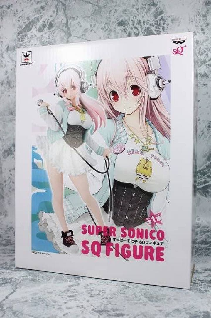 すーぱーそに子 SQフィギュア