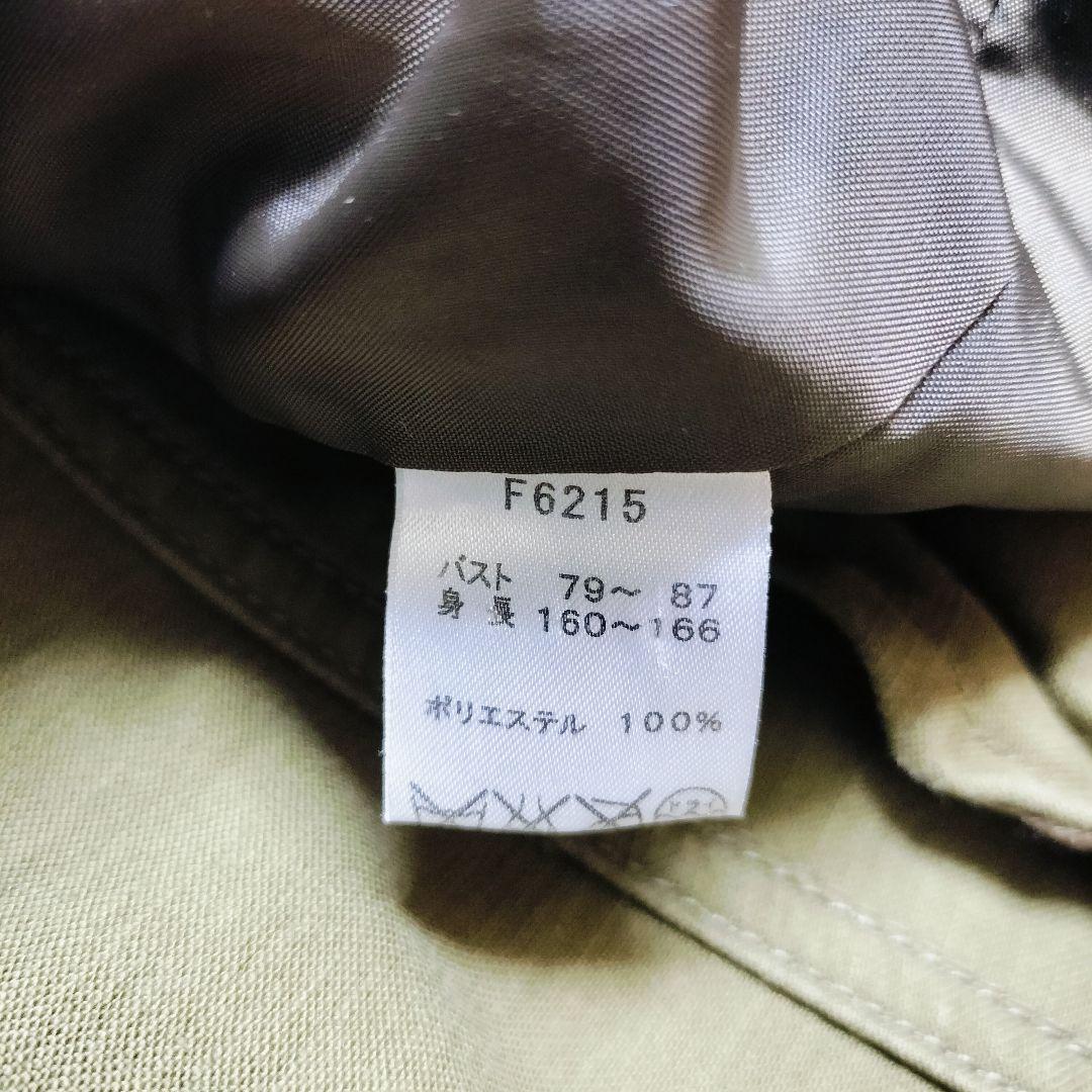 フレッドペリー モッズコート ライナー ストライプ 刺繍 カーキ 10 L