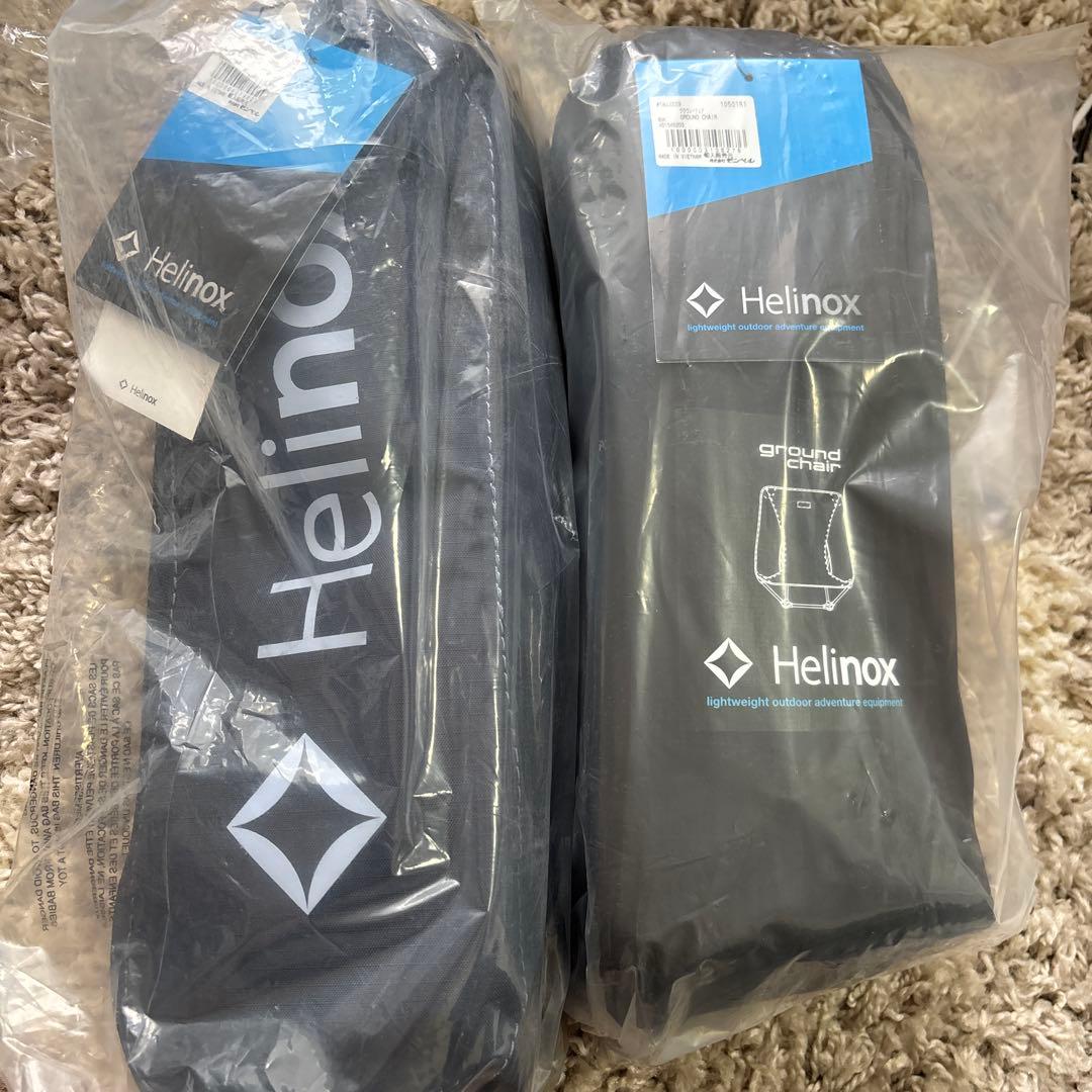 Helinox Chair One & Ground Chair セット