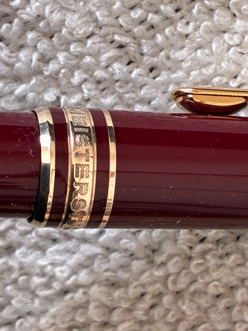 ◾️ボルドー◾️モンブラン◾️マイスターシュテュック◾️165 ボールペン◾️新品リフィル