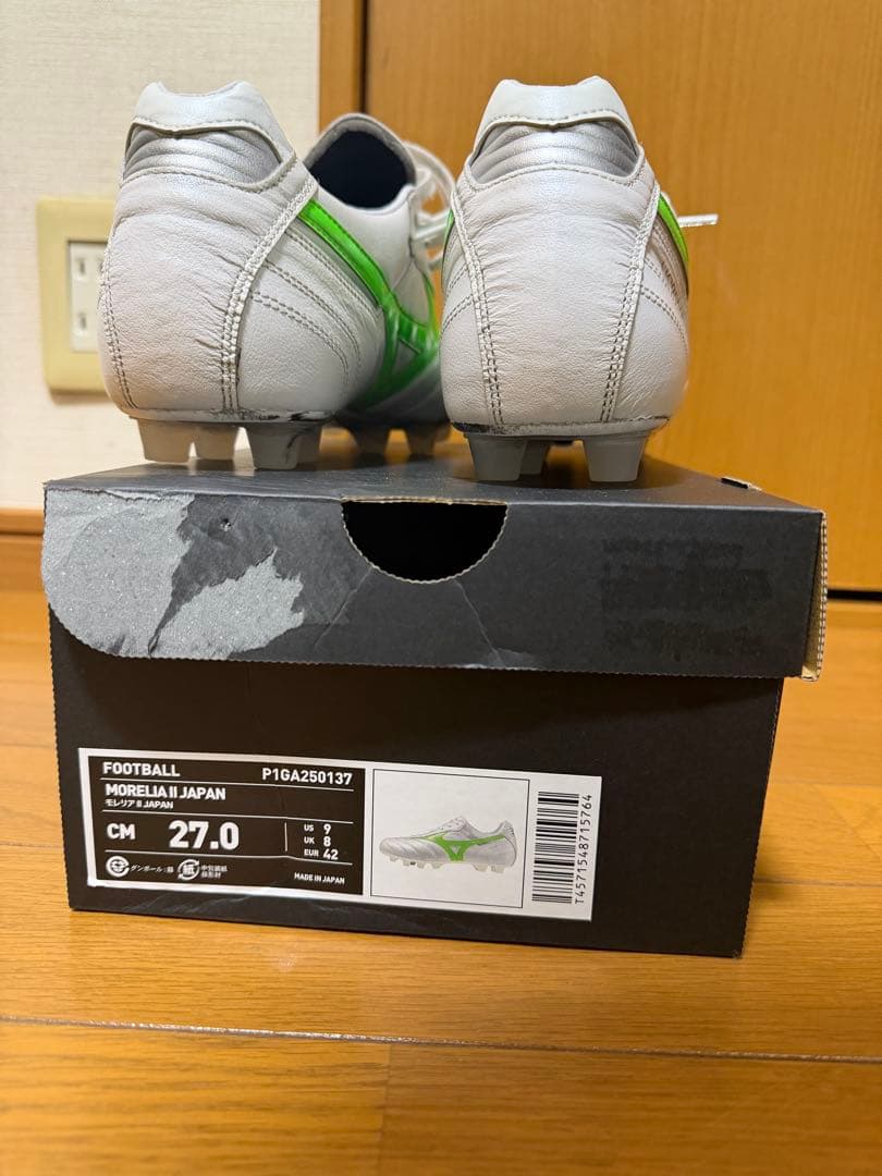 【期間限定値下げ中】ミズノ モレリア2 JAPAN 27cm