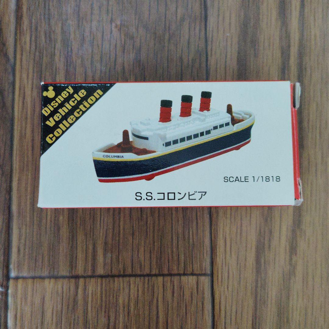 ディズニートミカ 3台セット