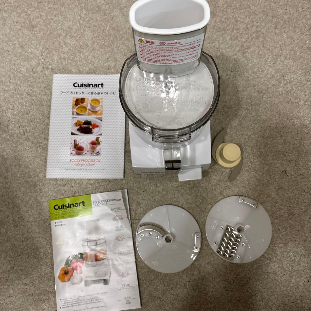 Cuisinart フードプロセッサー M DLC-102J 2～3人分